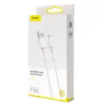 Cable Baseus Mini micro USB cable 2.4A 1m (White)